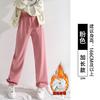 Флисовые спортивные штаны женские осень и зима новые свободные и ленивые повседневные прямые спортивные штаны маленькие широкие штаны