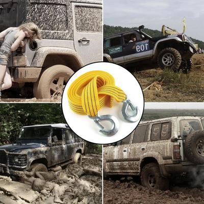 Автомобильный тяговый трос Yousheng, сверхмощный нейлоновый автомобильный буксировочный трос, прочный аварийный автомобильный буксировочный ремень для автомобилей, авто