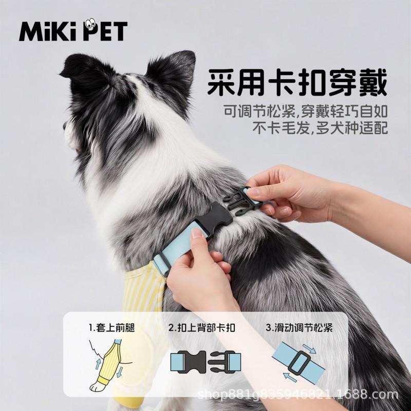 Dog Elbow Sleeve Joint Support Large Breeds - Thick Padding Silicone Reinforced Front Leg Protection