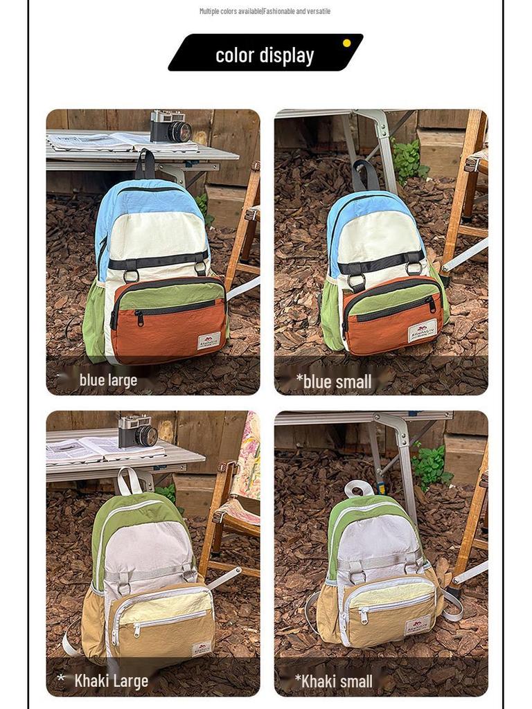 Новый легкий спортивный рюкзак Mountain Series Color Block — дышащий, складной, идеально подходит для путешествий и альпинизма.