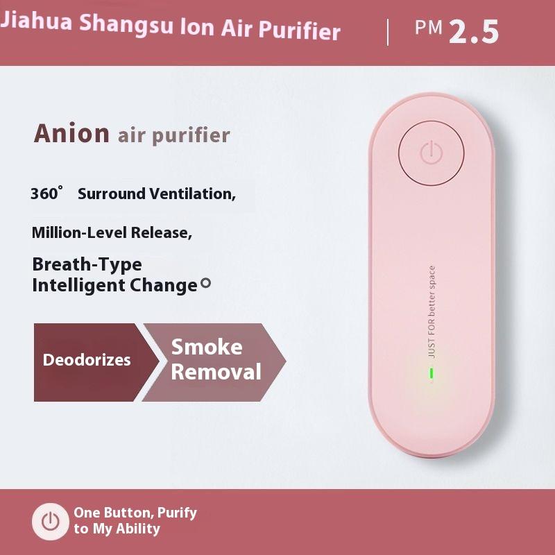 Air Purifier Mini Household Bedroom Deodorization Negative Ion Oxygen Bar Deodorization Formaldehyde Odor Smoke