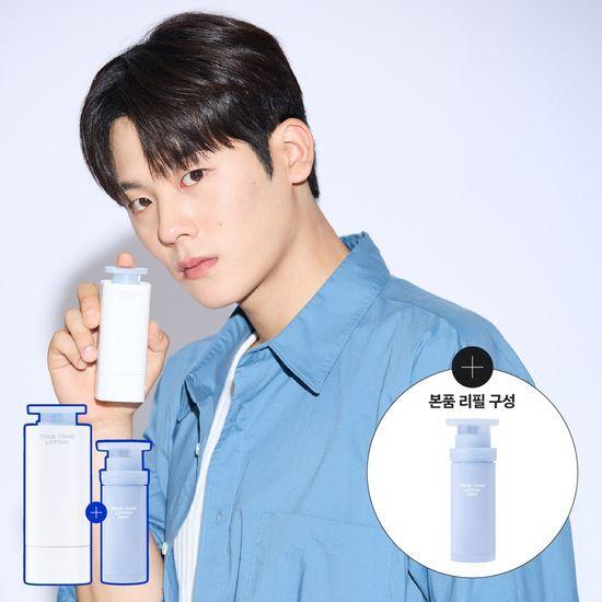 B.READY True Tone Lotion 33ml+33ml Refill Plan (main Product + Refill)