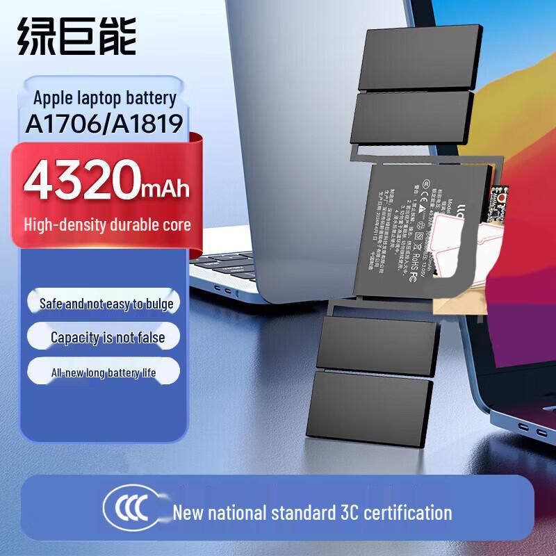 llano Compatible Laptop Battery for MacBook Pro 13.3-inch A1706 A1819