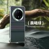 Подходит для чехла мобильного телефона Huawei mate70pro, безрамочный металлический магнитный притяжение pura70pro четыре угла защита от падения ультратонкий мужской