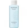         Sofina Beaute Moisturizing Emulsion Moist Refill [60g]