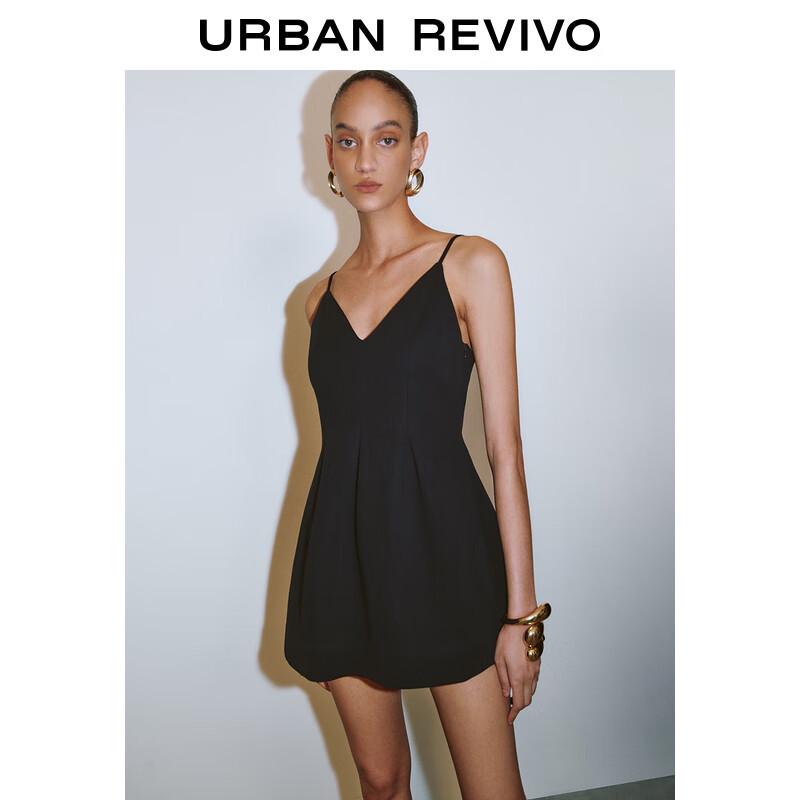 UR 2025 Spring Elegant A-line Cami Dress