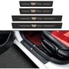 Защита порогов автомобиля с рисунком карбонового волокна и универсальная накладка на бампер багажника