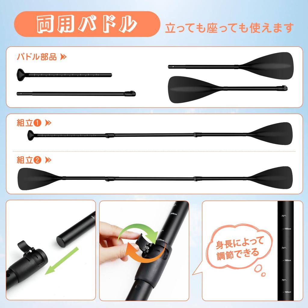 CYFIE Надувная 320см 81см 15см Доска для гребли с каяком Идеально подходит для SUP 150кг Вес Идеально подходит для SUP рыбалки и йоги Стенд-ап падлборд, Длинный, Широкий, Толстый,