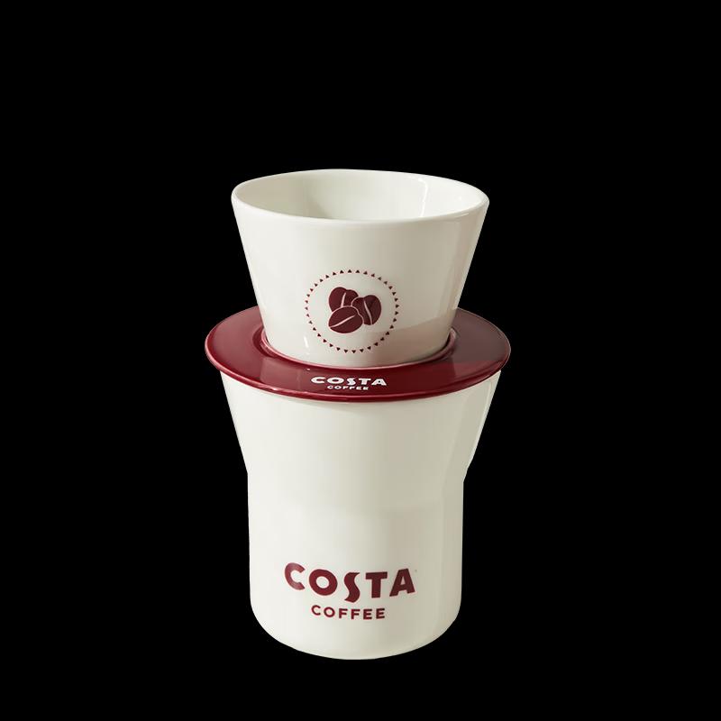 COSTA CO-ZU001 Набор из 300 мл дорожных кофейных чашек