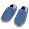 Kind Slipper Room Shoes, Mop Slippers, Cleaning Slippers, Washable (Size L, Blue, with Heel)