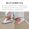 Azuma Smart Bathroom Floor Cleaner Main Unit + 2 Spare Set Bath Cleaning Brush Magnetic Storage smrt WH Sheets-IN