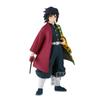BANPRESTO Demon Kimetsu No Yaiba Figure Kizuna No Sou 46th Form Tomioka Giyuu Slayer