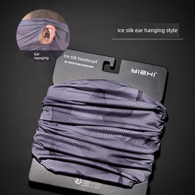 Sun Protection Mask, Ice Silk Neck Scarf, Men's Headscarf, Neck Protection, Summer Cycling, Delivery Service, Face Protection, Veil, Warm-Keeping in