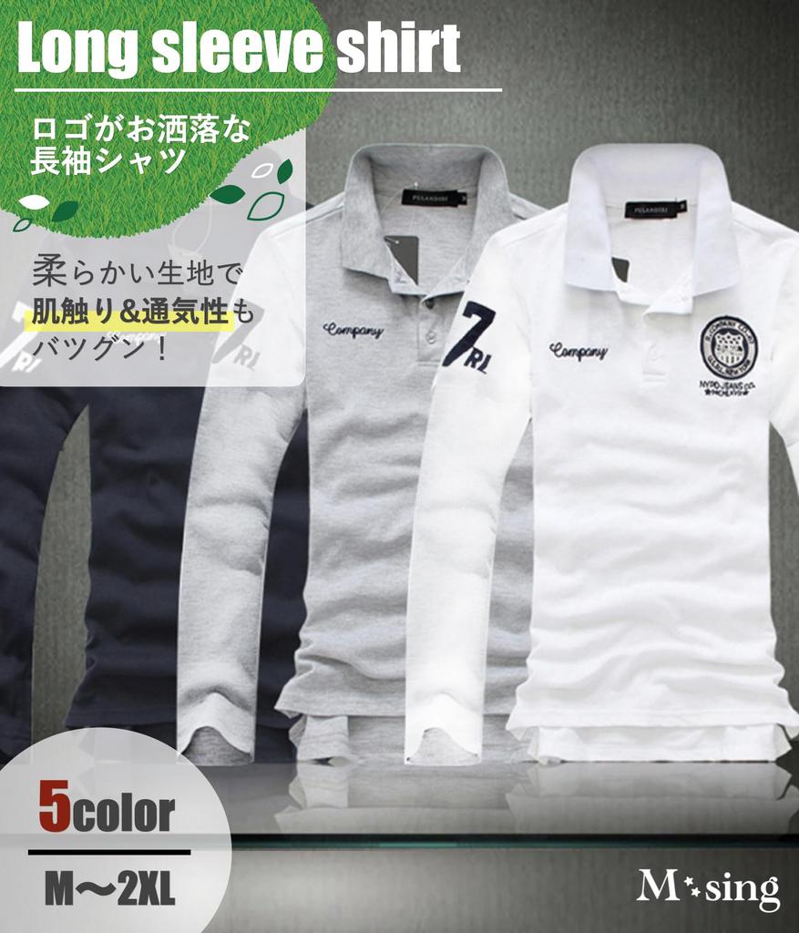 Поло для гольфа Однотонное С длинным рукавом Гольф Сочетание цветов Круглый Умный Повседневный Уникальный Весенний Элегантный Логотип M-SING Мужская рубашка, Рубашка, Спортивная одежда, Топ,