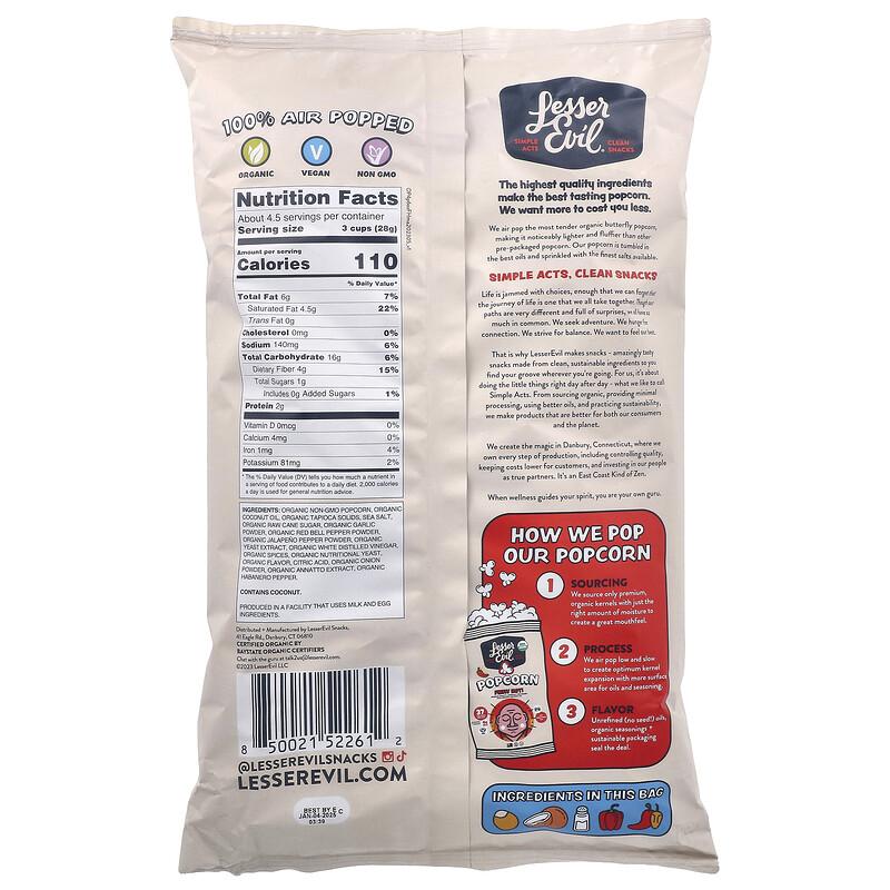 Popcorn, Fiery Hot!, 4.6 oz (130 g)