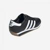 Adidas Country Ii Id6600