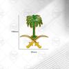 UWSY2 Car Badge Saudi Arabian Date Palm Tree Logo 3D Decal Grille Body Emblem For Skoda Peugeot Toyota Honda Nissan Suzuki GMC kia