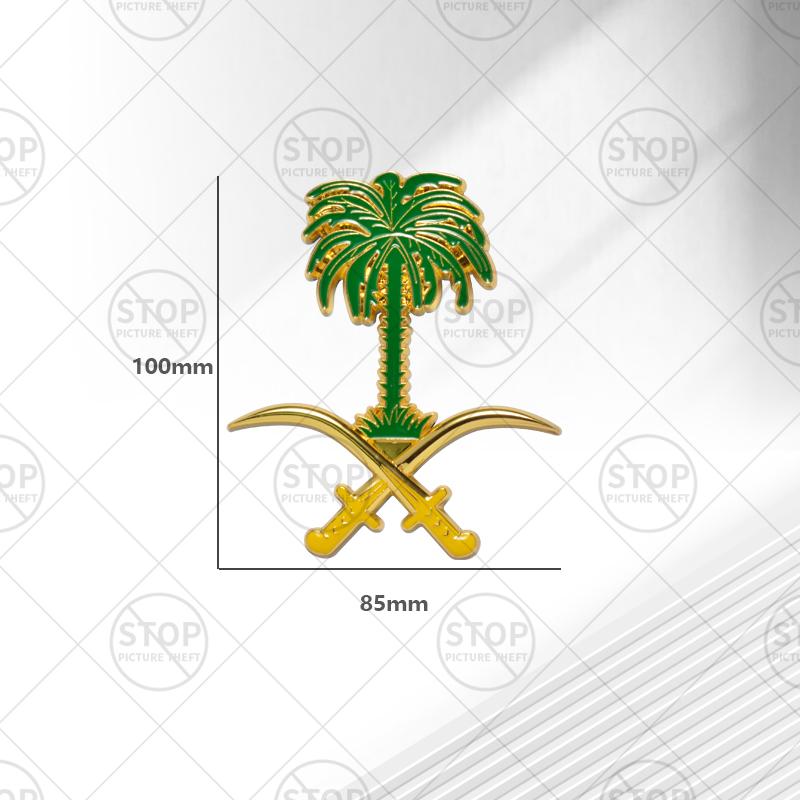 UWSY2 Car Badge Saudi Arabian Date Palm Tree Logo 3D Decal Grille Body Emblem For Skoda Peugeot Toyota Honda Nissan Suzuki GMC kia