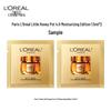 L'Oreal Age Perfect Золотой Воз Мед Коллаген Крем для Лица