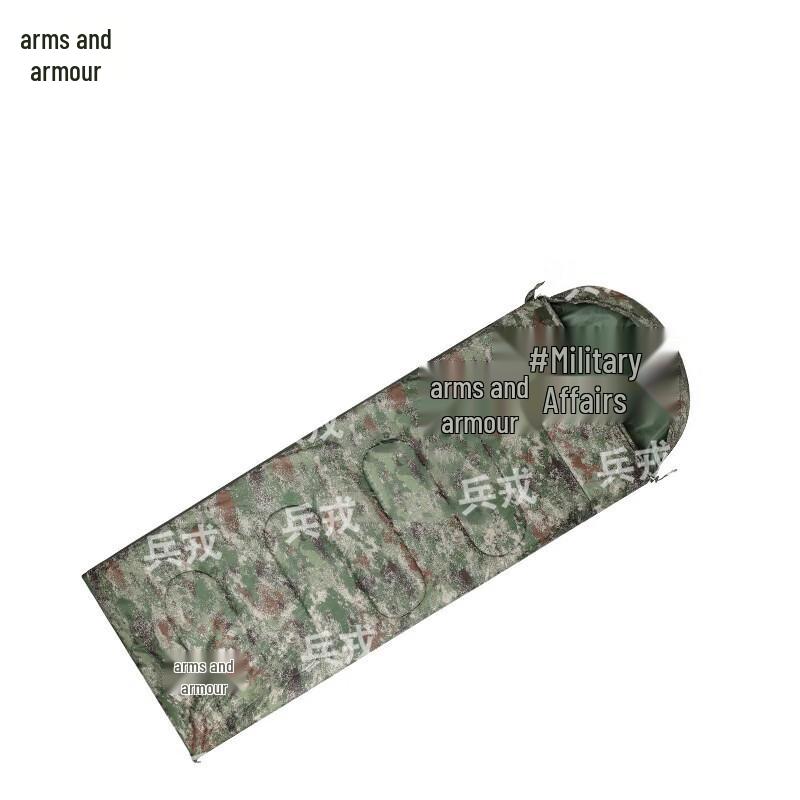 Camouflage Envelope Camping Sleeping Bag