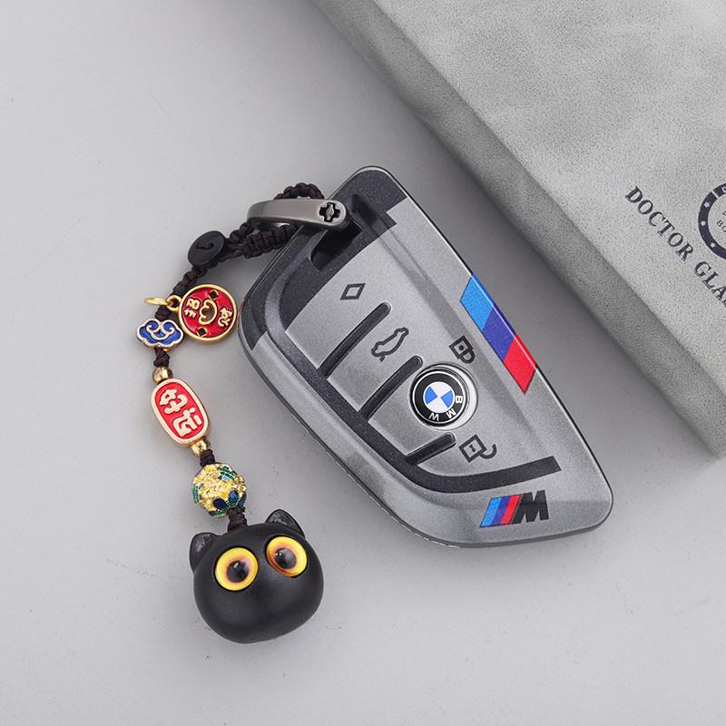 Чехол для ключей от машины для Bmw F20 G20 G30 X1 X3 X4 X5 G05 X6 X7 G11 F15 F16 G01 G02 F48, держатель для аксессуаров, брелок в виде ракушки