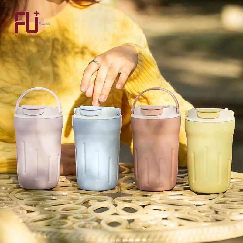 FUGUANG FU+ 340ml Insulated Coffee Mug