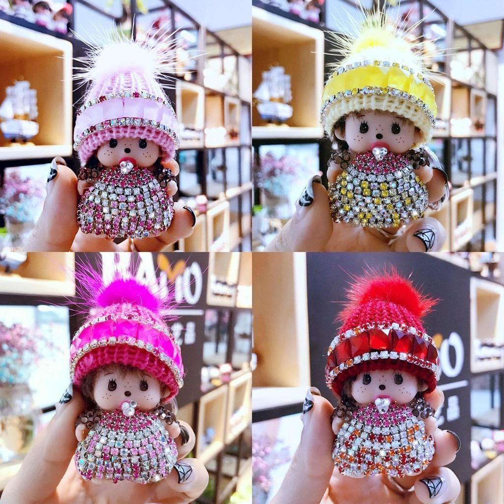 Кристаллами усыпанный брелок Monchhichi вязаная шапка норка подвеска приз в аркаде подарок для обмена