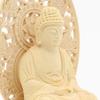Kurita's Specialty Buddha Statue [Nyorai] Shaka Nyorai Seated Statue, 2.0 Inches (total Height 19cm, Width 10cm, Depth 9.5cm), High-Quality Cypress