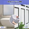 Coavas Window Blindfold Film Blindfold Sheet Shutter Window Film Sheet Window Insulation Cold Protection Sheet Window Cold Protection Наносится с водой