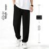 JEANSWEST LIFE Мужские быстросохнущие брюки-джоггеры