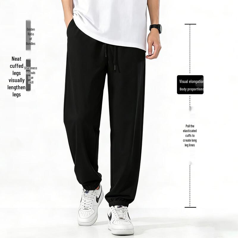 JEANSWEST LIFE Мужские быстросохнущие брюки-джоггеры