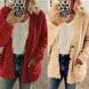 Women's Winter Fashion Solid Color Cardigan Plush Casual Loose Long-sleeved Button Coat