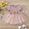 Children's Short-Sleeved Knitted Princess Fashionable Mesh Dress
