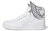 Оригиналы Jeremy Scott x Adidas Originals Wings 4.0 'Cloud White' GX9445