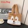 Kuromi Large Tote Bag With Plush Embroidery For Daily Casual Use
