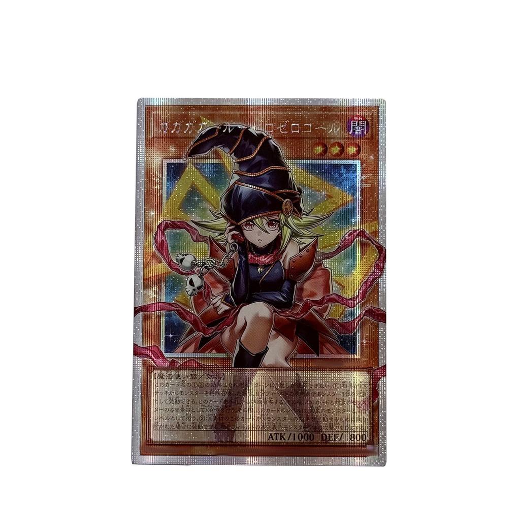 Сделай сам Yu-Gi-Oh! Черная Магичка Самоконтроль Сбор Подписей Торговая Флеш-Карточка Аниме Мультфильм Самодельный Подарок