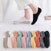 5 Pairs of Female Spring and Summer Thin Pure Color Cute Not To Drop with Shallow Mouth Invisible Socks