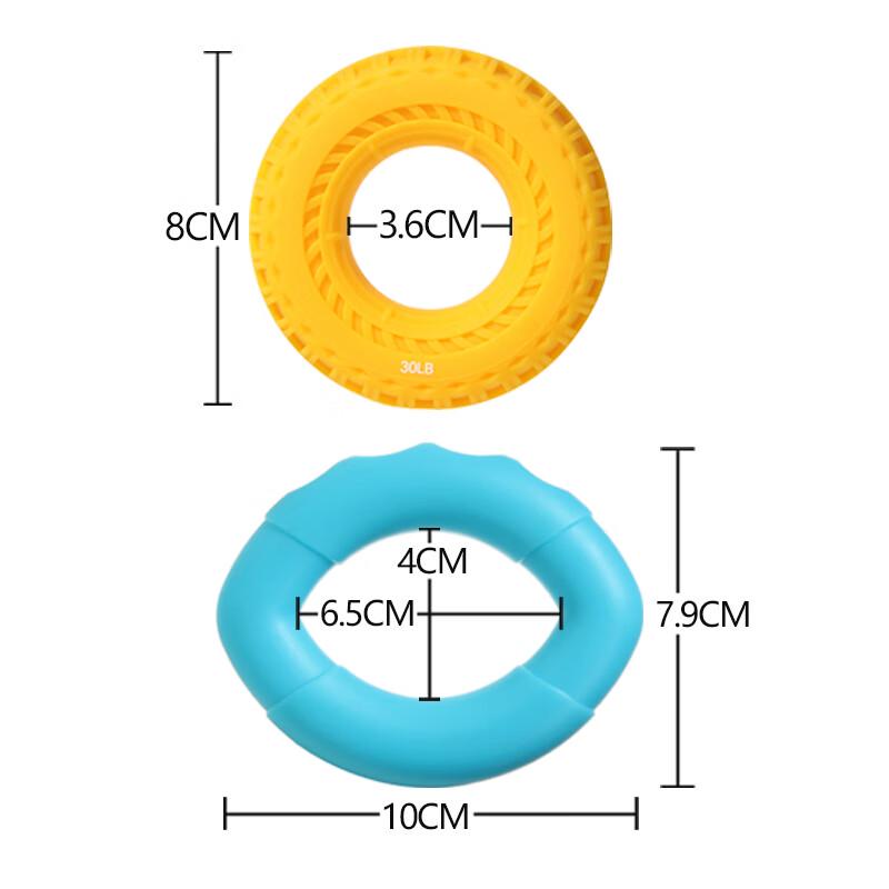 Silicone Hand Grip Trainer