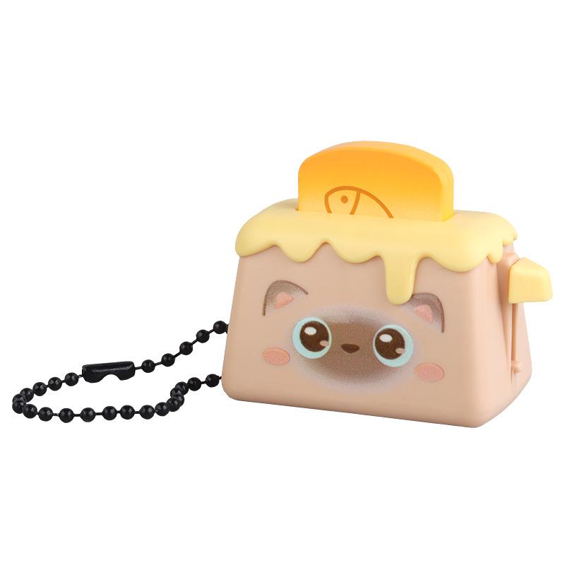 Мини Брелок-Тостер: Креативный кулон для снятия стресса для студентов