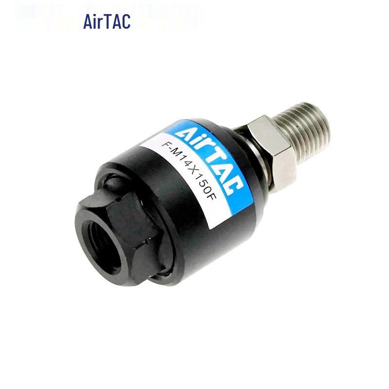 AirTAC Pneumatic Cylinder Floating Joint