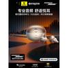 Baseus Беспроводные наушники-клипсы Inspire XC1