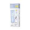J.Sup Volume Curling Essence 2X Special (+ 50g Water Pack)