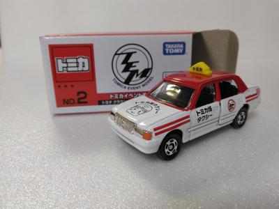 Tomica Модель для мероприятия Литая миниатюра Возраст 3 и Включен прозрачный кейс №2 Такси, Автомобиль, Белый/Красный, вверх,