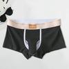 Men Boxer Briefs Elephant Nose Separate Shorts Underwear Moisture-Wicking Patchwork Color Design Non-restrictive Men Underwear