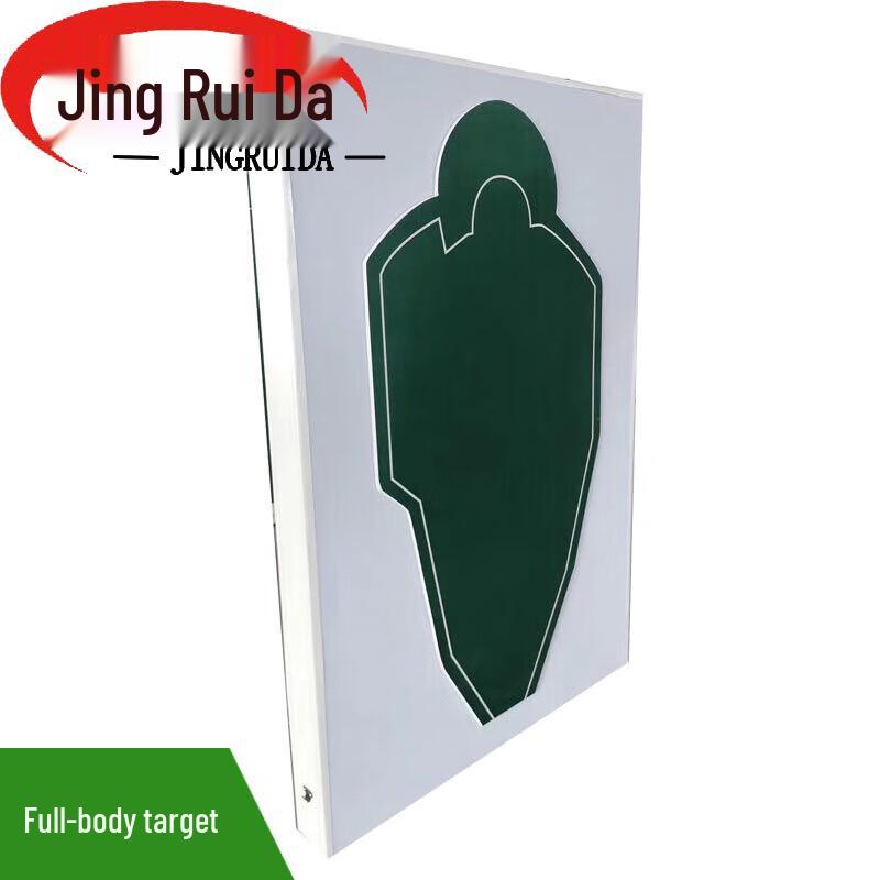 JINGRUIDA Smart Pop-Up Shockwave Target System