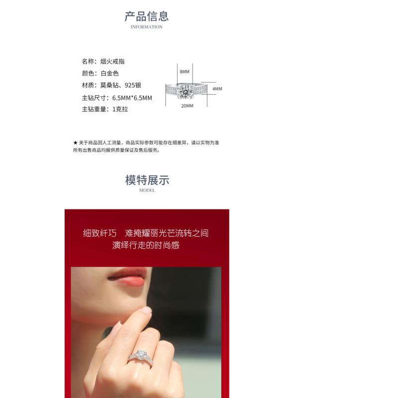 Bague Ringen Женское кольцо с муассанитом S9251ct и фейерверком в виде головы быка Creative Trend Alive