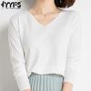 Женские модные повседневные однотонные свитера с v-образным вырезом, весна-осень с длинными рукавами и v-образным вырезом