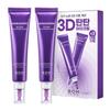 Probioderm 3D Лифтинг-крем для век и морщин 25 мл (2pcs) - Уход для уплотнения кожи от морщин, корейский