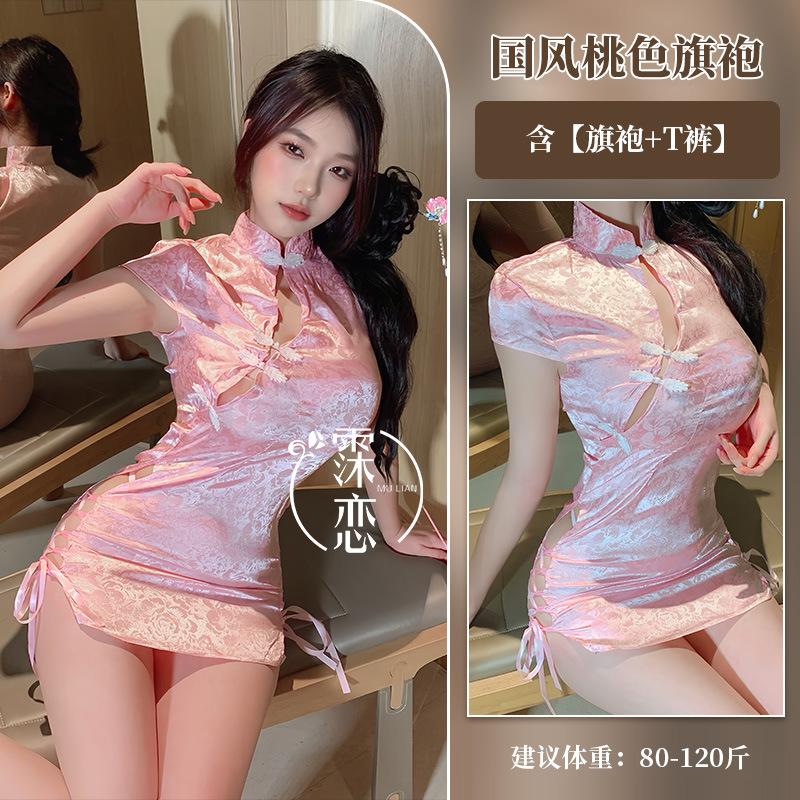 Sex underwear retro jacquard classical cheongsam uniform temptation sexy hot split passion suit