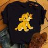 Hakuna Matata Print Tshirt The Lion King Casual Short Sleeve Basics Funny T Shirt Gift for Lady Yong Top Tee